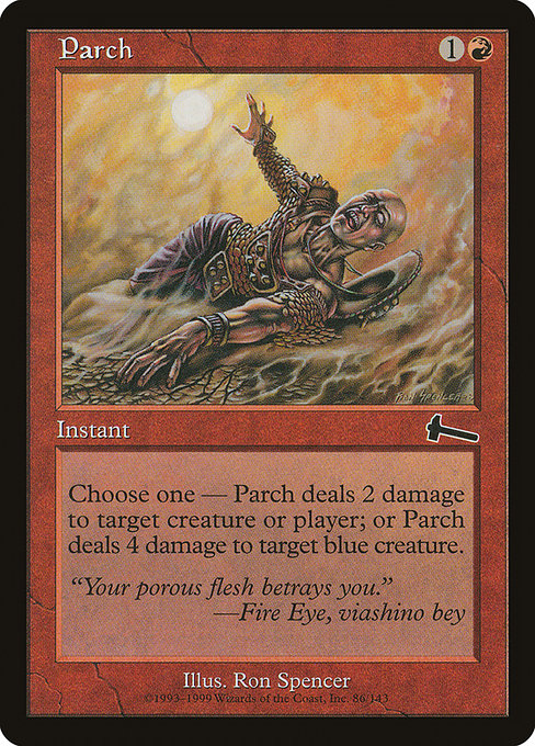 ULG: Parch