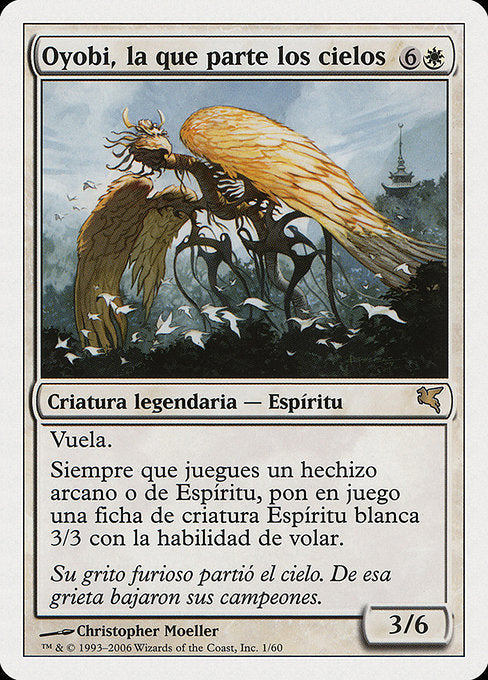 PSAL: Oyobi, Who Split the Heavens (Italian) - "Oyobi, Che Squarcia i Cieli"