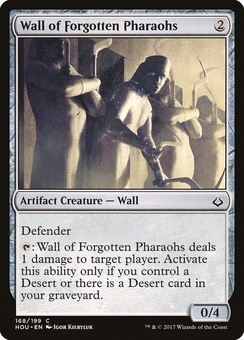 HOU: Wall of Forgotten Pharaohs