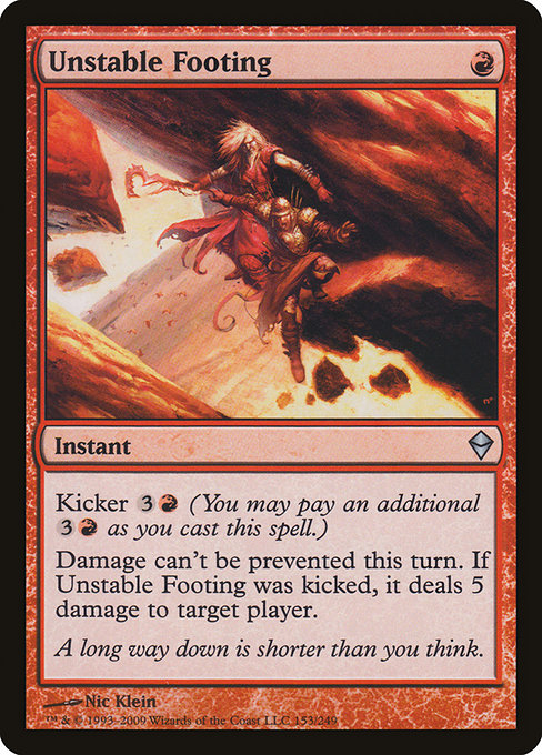 ZEN: Unstable Footing (Foil)