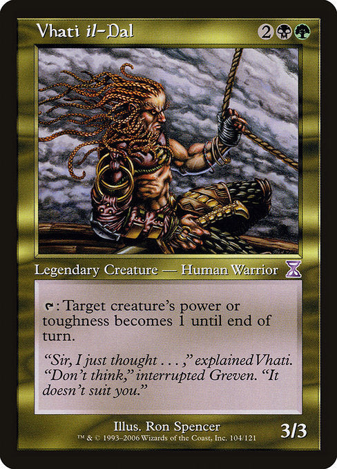 TSB: Vhati il-Dal (Foil)