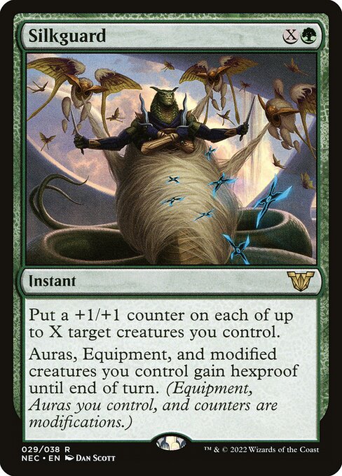 NEC: Silkguard