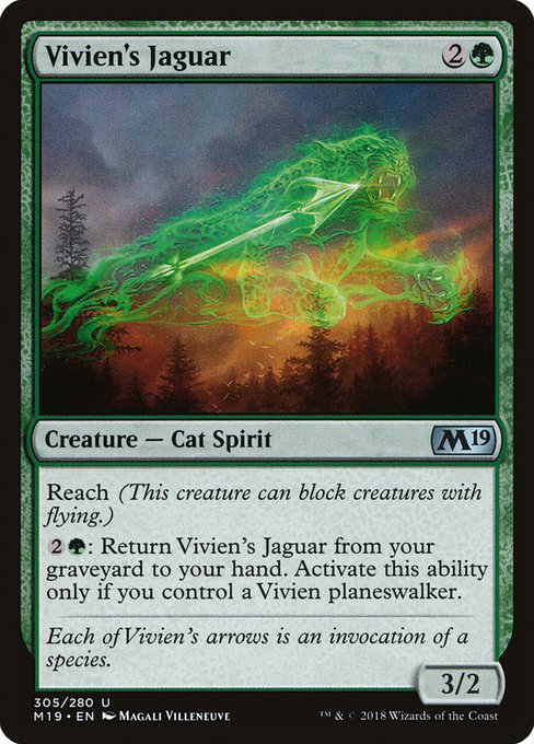 M19: Vivien's Jaguar