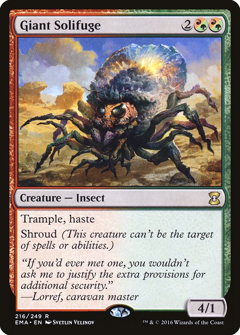EMA: Giant Solifuge (Foil)