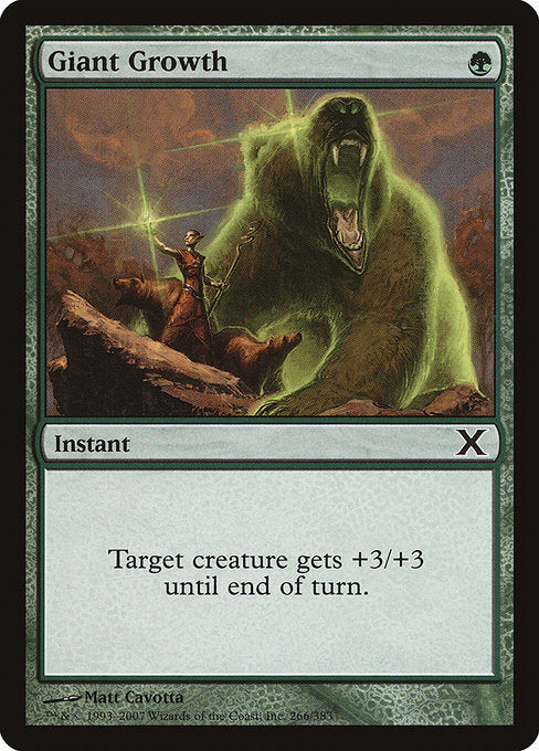 10E: Giant Growth (Foil)