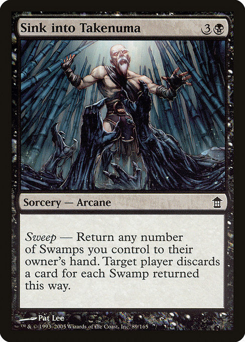 SOK: Sink into Takenuma (Foil)