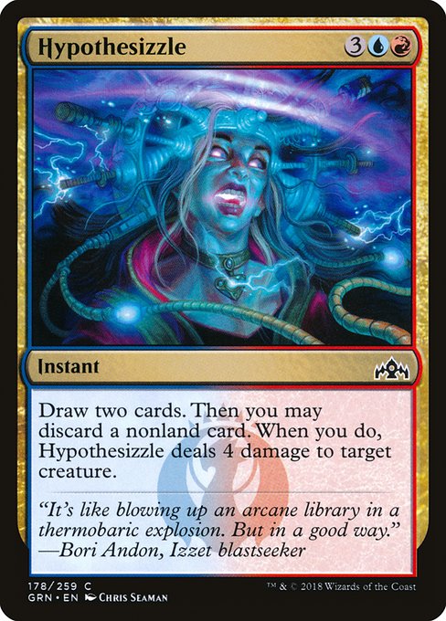 GRN: Hypothesizzle (Foil)