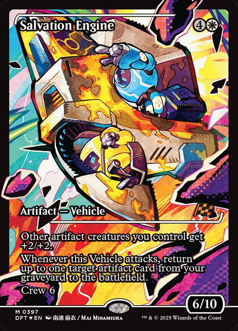 DFT: Salvation Engine (Showcase) (Foil)