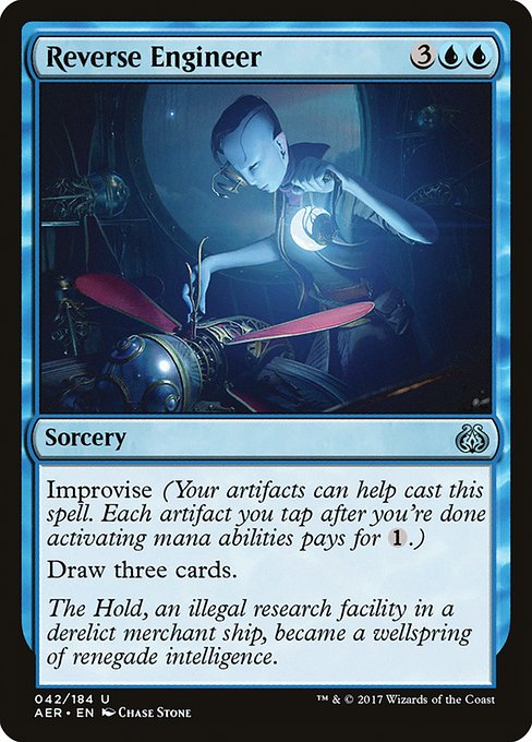 AER: Reverse Engineer