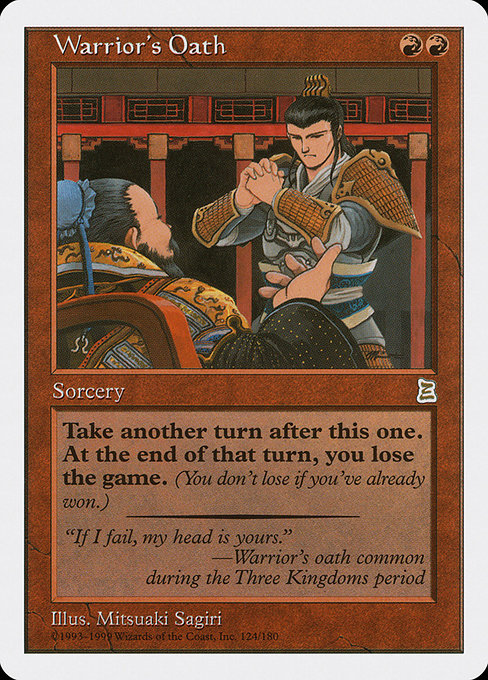 PTK: Warrior's Oath