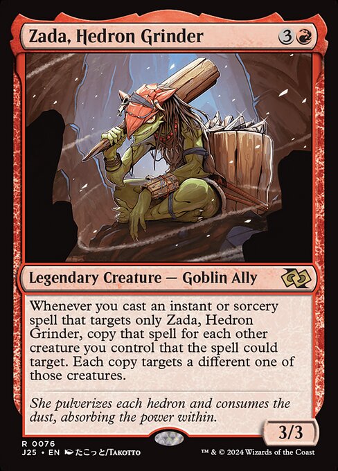 J25: Zada, Hedron Grinder (Anime) (Foil)