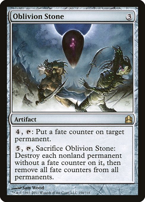 CMD: Oblivion Stone