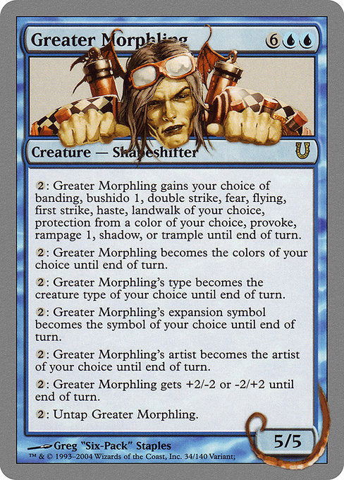 UNH: Greater Morphling