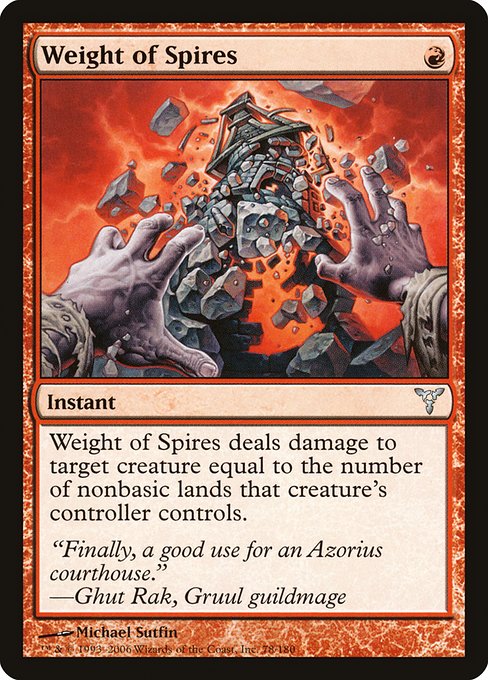 DIS: Weight of Spires (Foil)