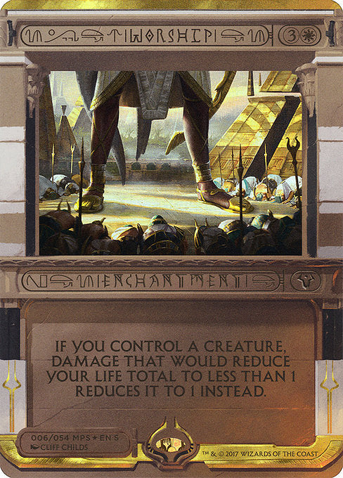 MP2: Worship (Foil)
