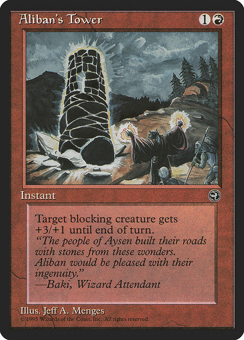 HML: Aliban's Tower [Version 2]