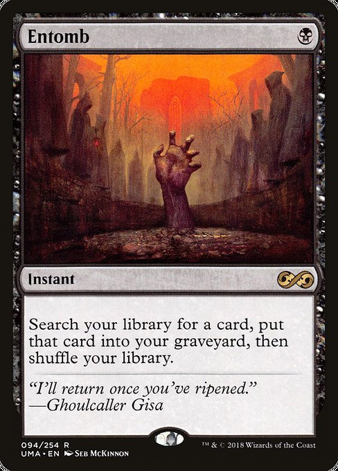 UMA: Entomb