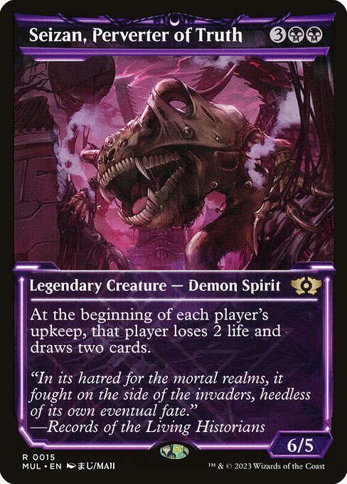 MUL: Seizan, Perverter of Truth (Foil)