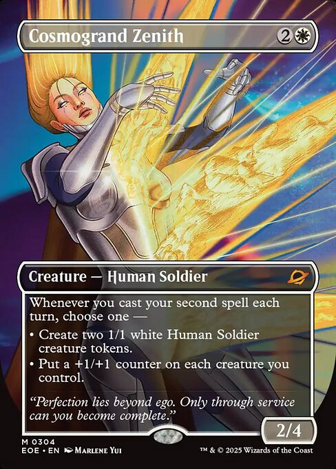 EOE: Cosmogrand Zenith (Borderless) (Foil)