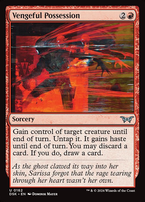 DSK: Vengeful Possession