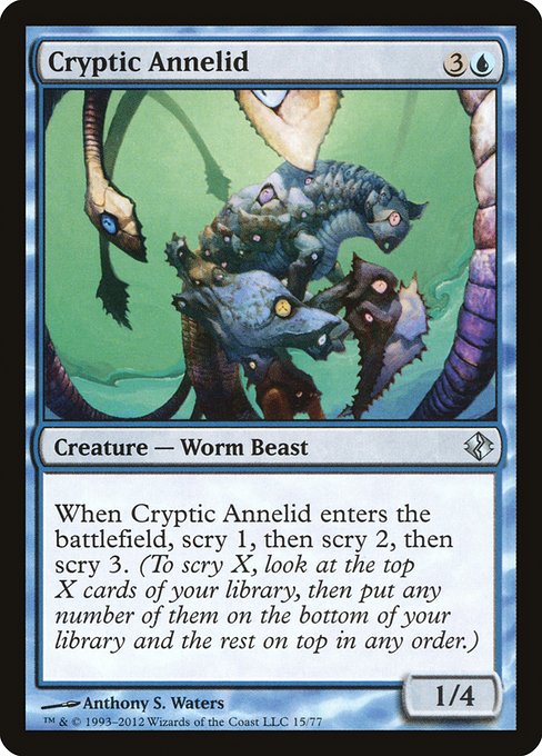 DDI: Cryptic Annelid