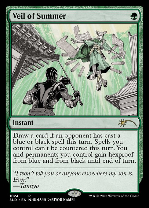 SLD: Veil of Summer (Foil)