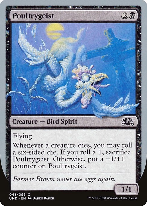 UND: Poultrygeist