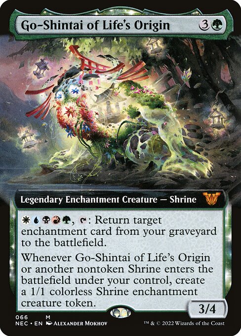 NEC: Go-Shintai of Life's Origin (Extended Art)