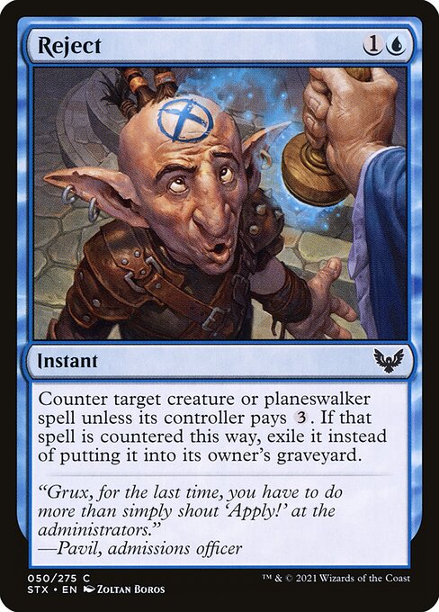 STX: Reject (Foil)