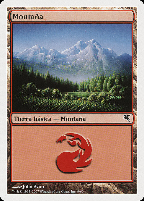 PSAL: Mountain (Italian) - "Montagna" (I9)
