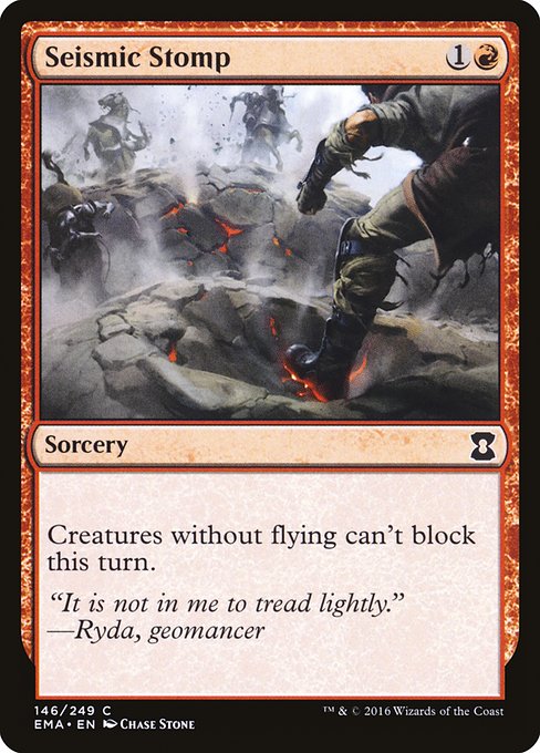 EMA: Seismic Stomp (Foil)