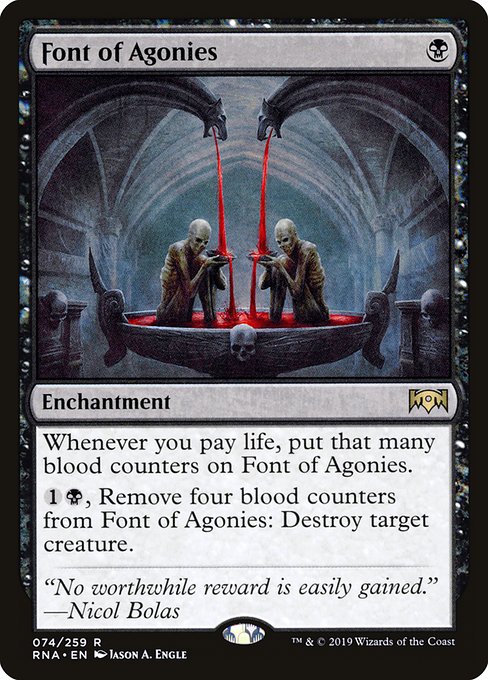 RNA: Font of Agonies (Foil)