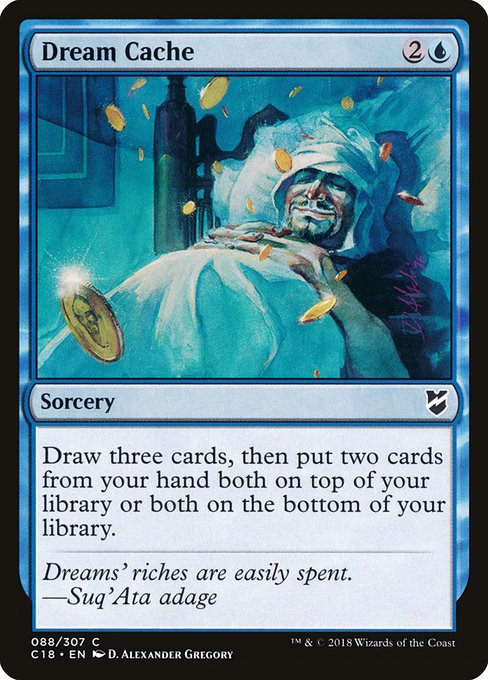 C18: Dream Cache