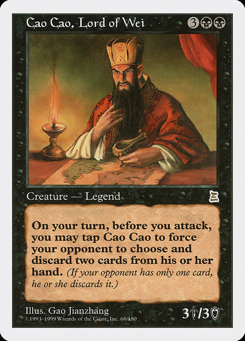 PTK: Cao Cao, Lord of Wei