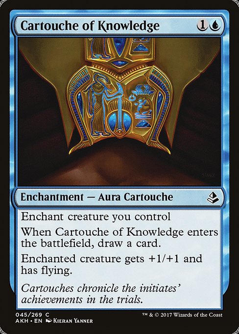 AKH: Cartouche of Knowledge