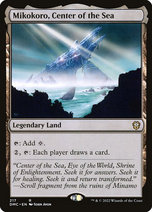 DMC: Mikokoro, Center of the Sea