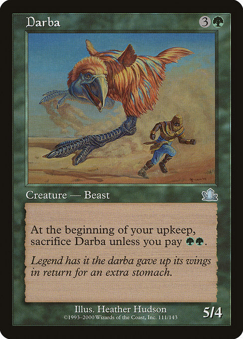 PCY: Darba (Foil)
