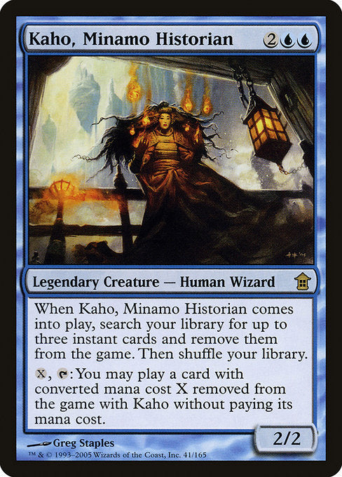 SOK: Kaho, Minamo Historian