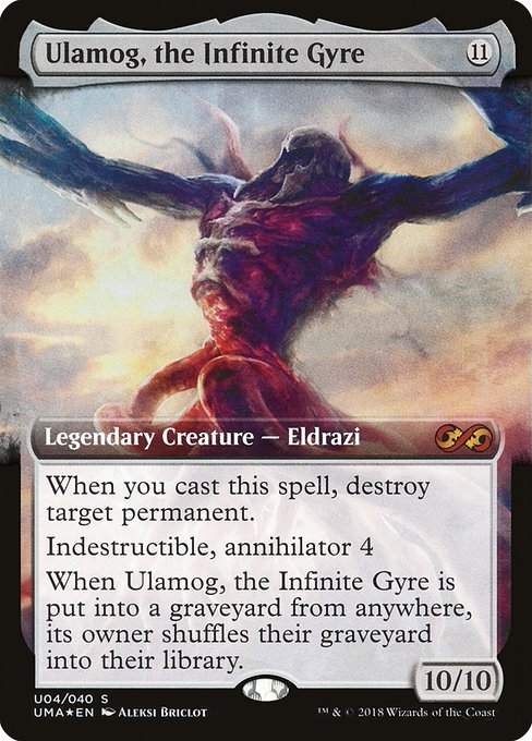 PUMA: Ulamog, the Infinite Gyre (Foil)