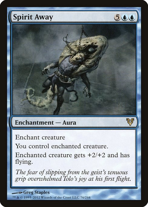 AVR: Spirit Away (Foil)
