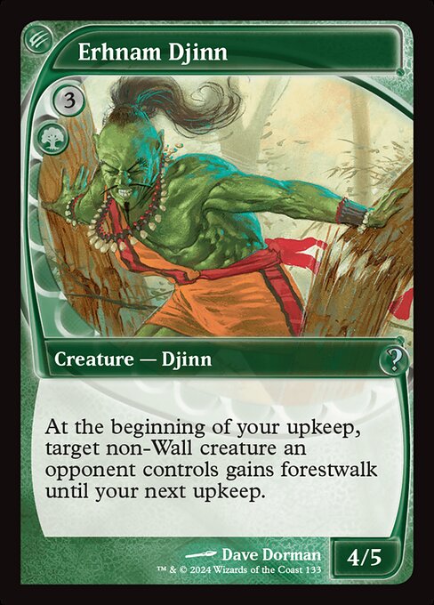 MB2: Erhnam Djinn (Future Sight)
