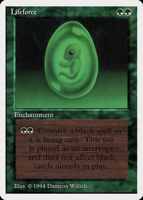 SUM: Lifeforce