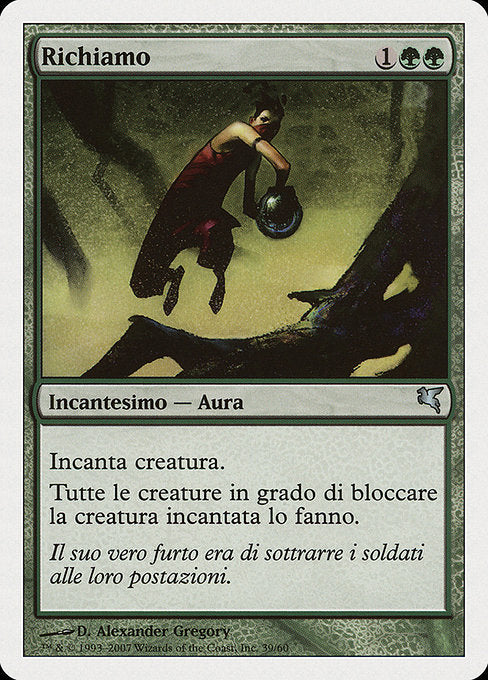 PSAL: Lure (Italian) - "Richiamo" (K39)
