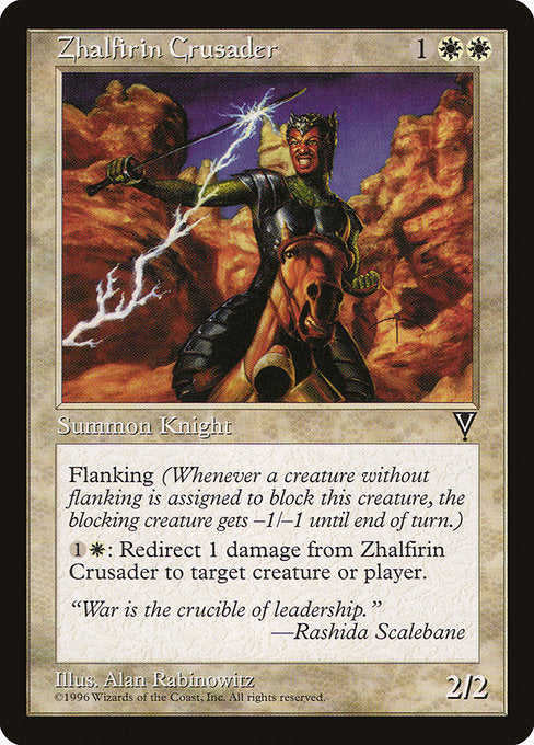 VIS: Zhalfirin Crusader