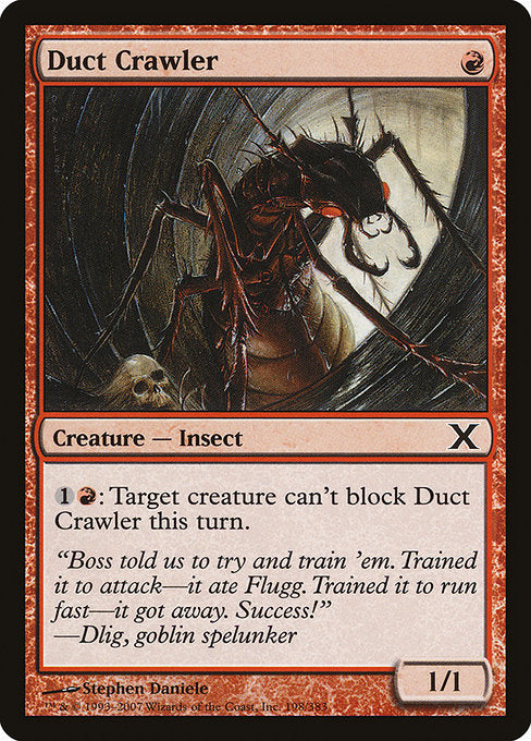 10E: Duct Crawler (Foil)