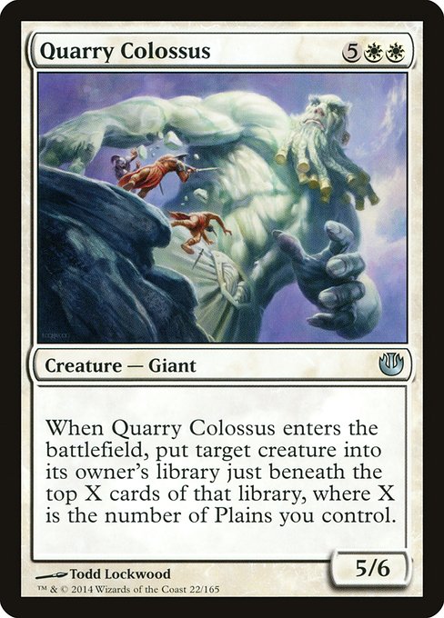 JOU: Quarry Colossus