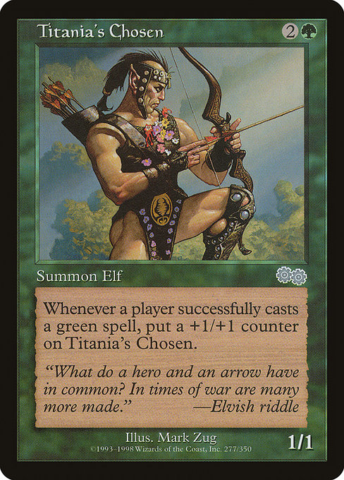 USG: Titania's Chosen
