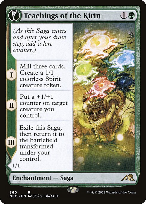 NEO: Teachings of the Kirin (Showcase) (Foil)