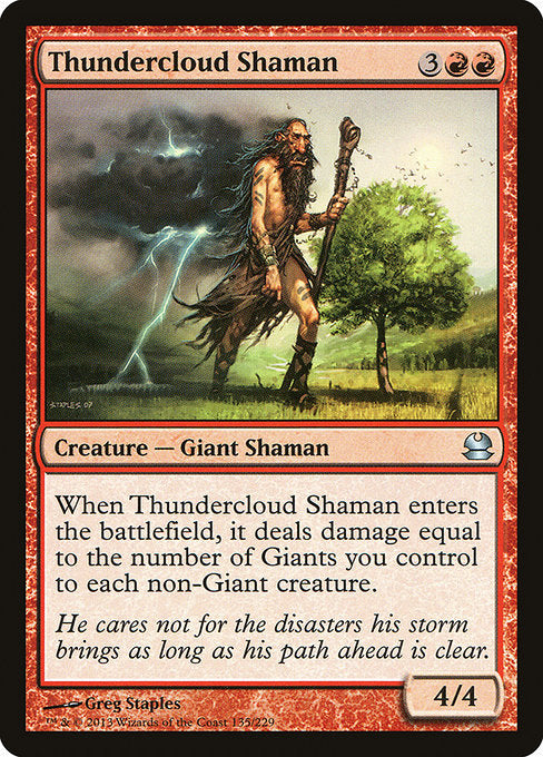 MMA: Thundercloud Shaman (Foil)