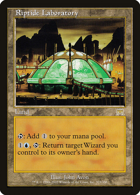ONS: Riptide Laboratory (Foil)